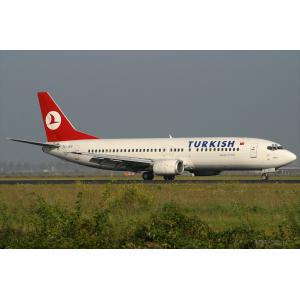خطوط هواپیمایی Turkish Airlines