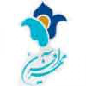 موسسه حمایتی مهرآفرین به جمع حامیان رسانه ای سومین کنفرانس بین المللی باشگاه مشتریان پیوست