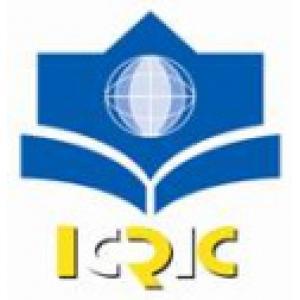 حمایت مرکز تحقیقات و اطلاع رسانی اتاق اسلامی (ایکریک) (ICRIC) از کنفرانس باشگاه مشتریان