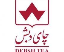 عقد قرارداد طراحی باشگاه مشتریان چای دبش