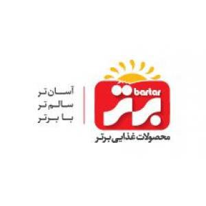 عقد قرار داد راه اندازی باشگاه مشتریان صنایع غذایی برتر