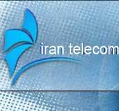 حضور مرکز باشگاه مشتریان در چهاردهمین نمایشگاه تلکام