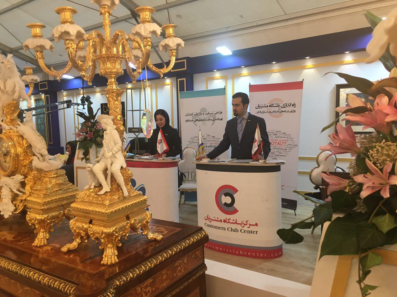 حضور هلدینگ یاسان در اولین نمایشگاه اختصاصی دکوراسیون