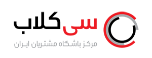 cclub logo text
