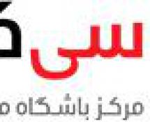 باشگاه مشتریان چیست؟ (فراتر از امتیاز و جایزه)